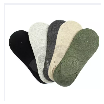 Pack Of 5 Low Cut Cotton Socks For Men - Multi-Color